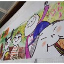 꿈에그린유치원 이미지