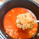 와따국밥 이미지