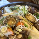 곽만근 갈비탕 시흥점 이미지