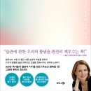 애덤푸드 이미지