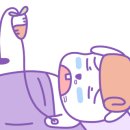 세군다 이미지