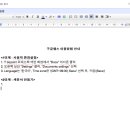 팩포인트 이미지