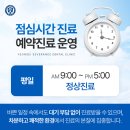 연세로운치과의원 이미지