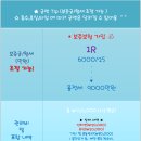 필오피스텔 이미지