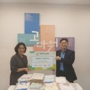 해피랜드 이미지