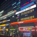 명헤어크리닉 이미지