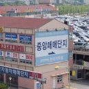 수원-0366 이미지