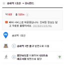지에스25 송내은서점 이미지