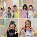 꿈마을 미래유치원 이미지