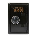 (주)모아박스 쇼핑하우