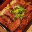 일본 교토여행 중 아라시야마 키주로에서 와규덮밥 점심식사 후기 ( 스테이크덮밥 / 키주로 점심 )