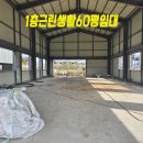 이동1 티스토리