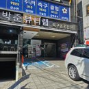 장안7 | 장안동 프리미엄 스터디카페 &#39;시너지플레이스 장안점&#39; 이용 후기