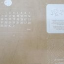 엘지그린컴퓨터