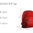 춘추중국어