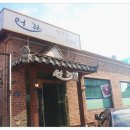 애니골43번길 이미지