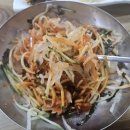 태종물회 | 포항 구룡포 오징어 물회 현지인 맛집 추천｜태종물회 솔직 후기