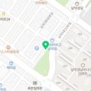 피자와치킨의러브레터남악오룡점 이미지