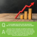 대건인력 - 당진시 동곡로 139-24 | 대건인력