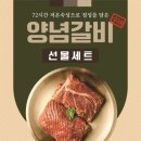 오성인쇄기획