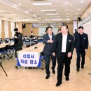 경일 에너지 이미지