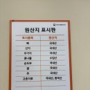 3384 | 대전 만년동 맛집 | 뜨끈하게 푸짐한 지서방 감자탕 후기