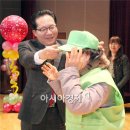 광주광역시 동구청 대회의실 이미지