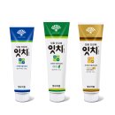 가람약국 이미지