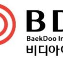 (주)비디테크