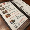 황제 시래기 명태조림 이미지