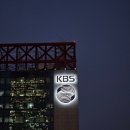 상관파출소 | 개그콘서트 방청 후기 정리｜방청 꿀팁 · 좌석 · 주차 총정리