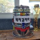 새미찬국수전문점 이미지