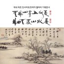 아트프라자 이미지