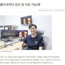 세종장사랑내과의원 이미지