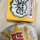 맘스터치 포천점 네이버블로그