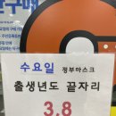 광교프라자약국 이미지