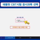 한자급수 이미지