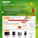 희망토토 이미지