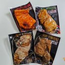 흑마늘안동찜닭 이미지