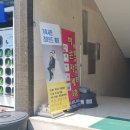 연세패밀리치과의원 이미지