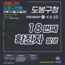 상아어린이집 이미지