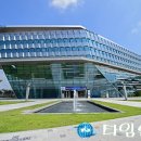 세종방역공사 이미지