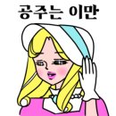 근동숯불구이 이미지