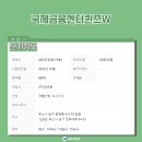 부산은행주변(34) 이미지