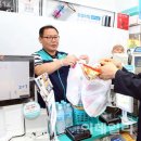 GS25 종로동묘