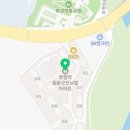 동양정형외과의원 티스토리