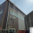 세기1 태양광발전소 | [칠원] 태양광 발전소 시공 사례