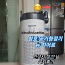 히어로 샵(HERO #) 이미지