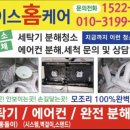 월곡동15 이미지