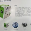 성환카센타